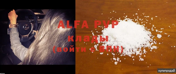 кокс Аркадак