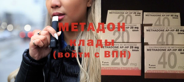 стаф Алексеевка