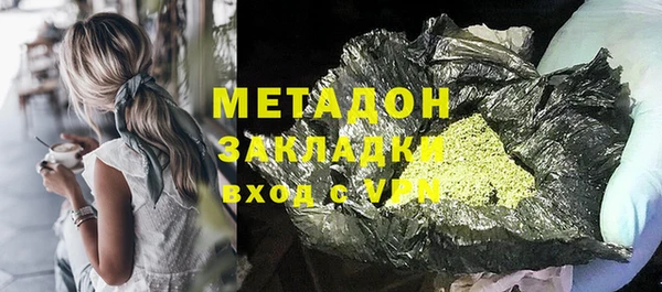 эйфоретик Алексин