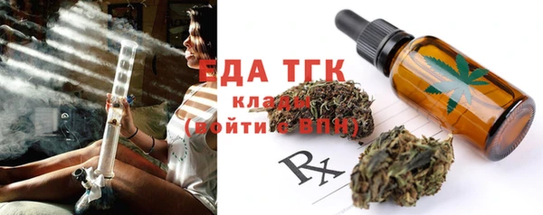 твердый Алзамай
