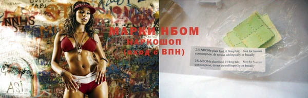 эйфоретик Алексин