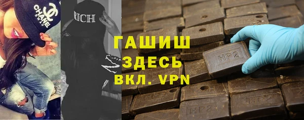 стаф Алексеевка