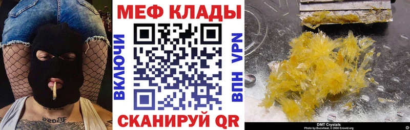 МЯУ-МЯУ мяу мяу Чебаркуль